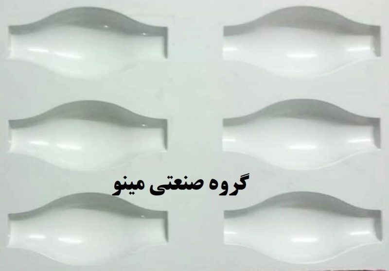 طرح بولینگ 2