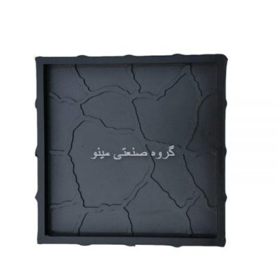 قالب-کفپوش-لاستیکی-کویر-600x600-1-e1637070066807.jpg